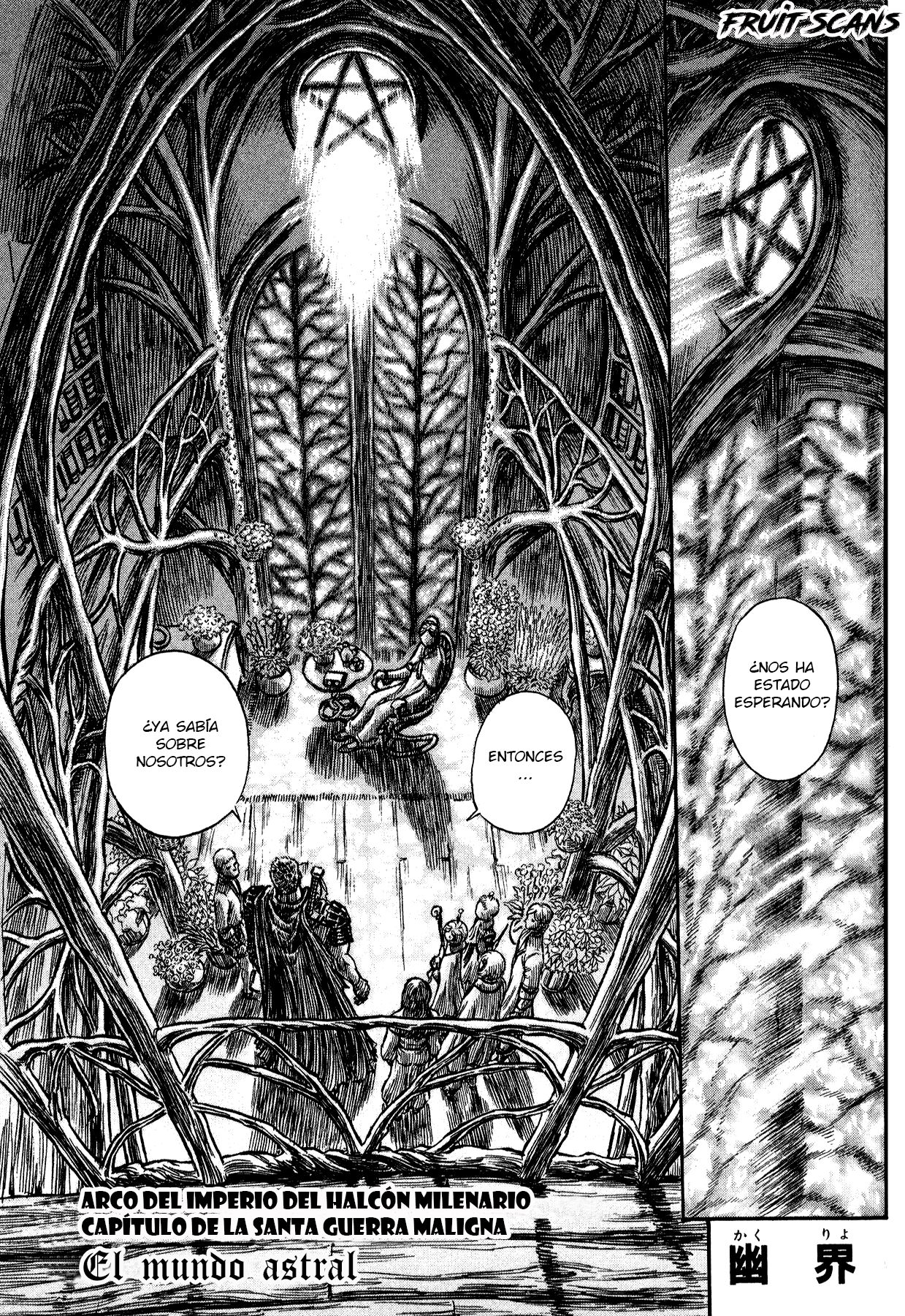 Read Berserk ES Manga Online