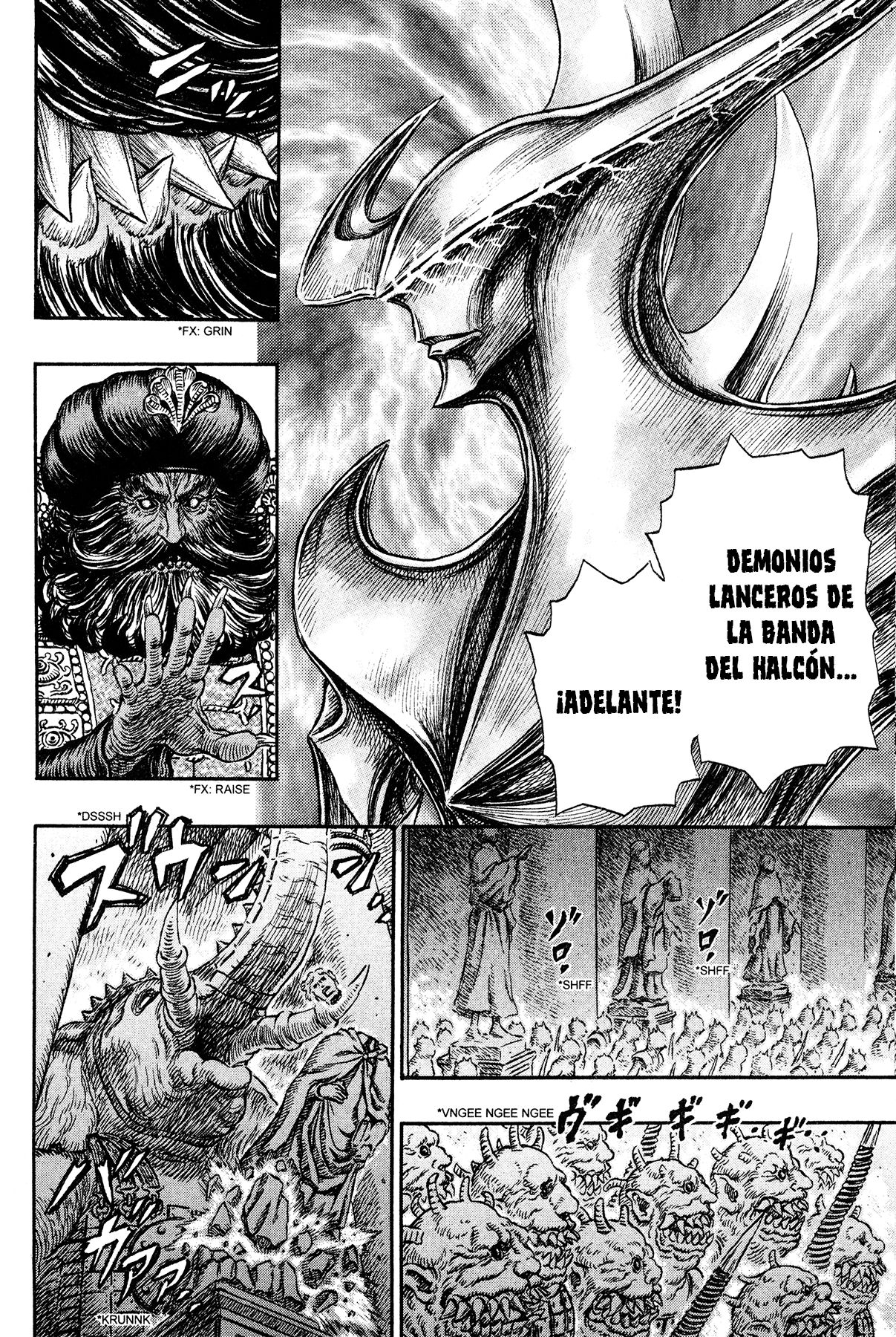 Read Berserk ES Manga Online