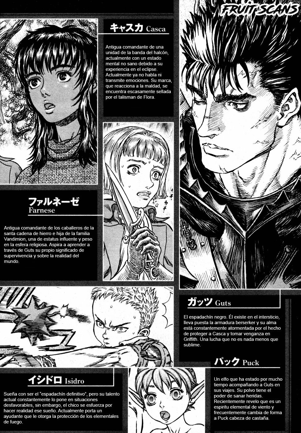 Read Berserk ES Manga Online