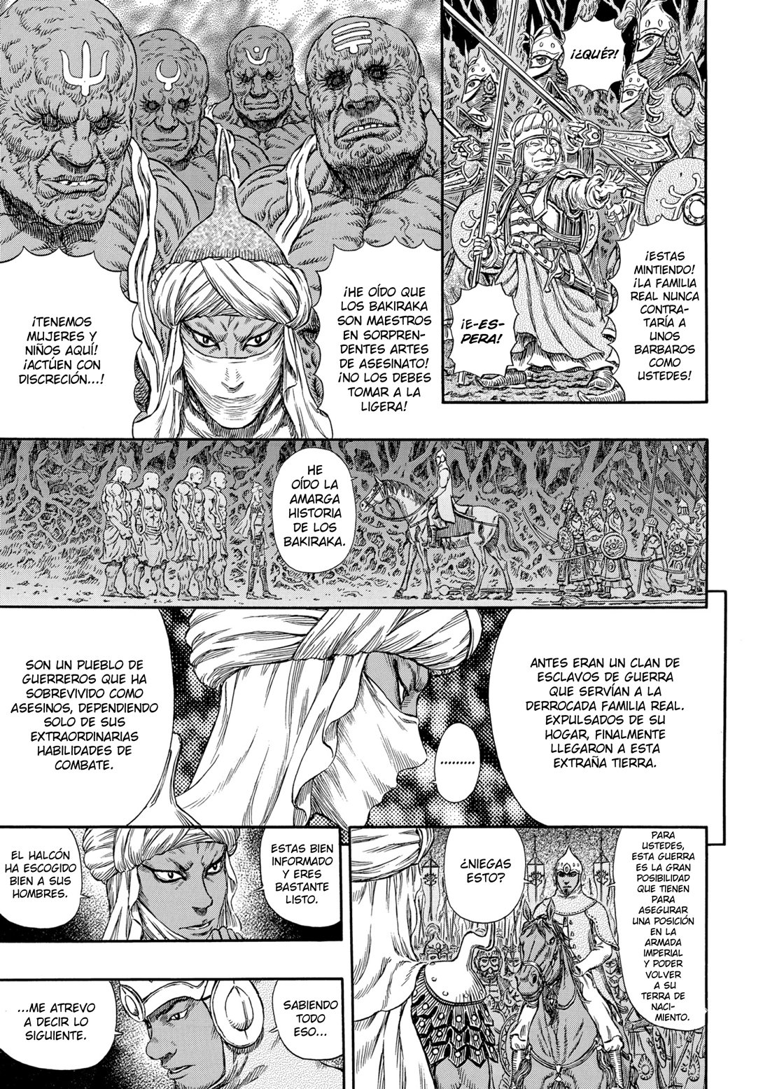 Read Berserk ES Manga Online