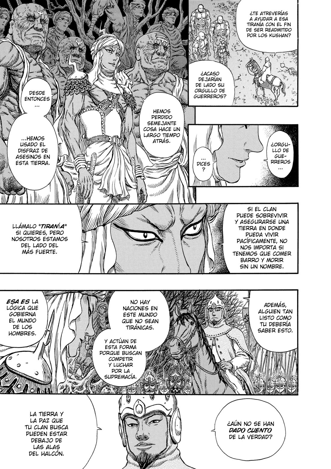 Read Berserk ES Manga Online