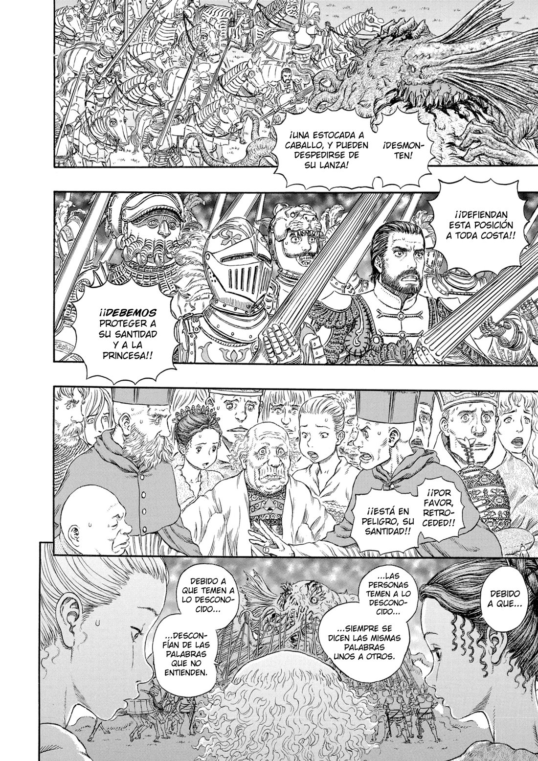 Read Berserk ES Manga Online