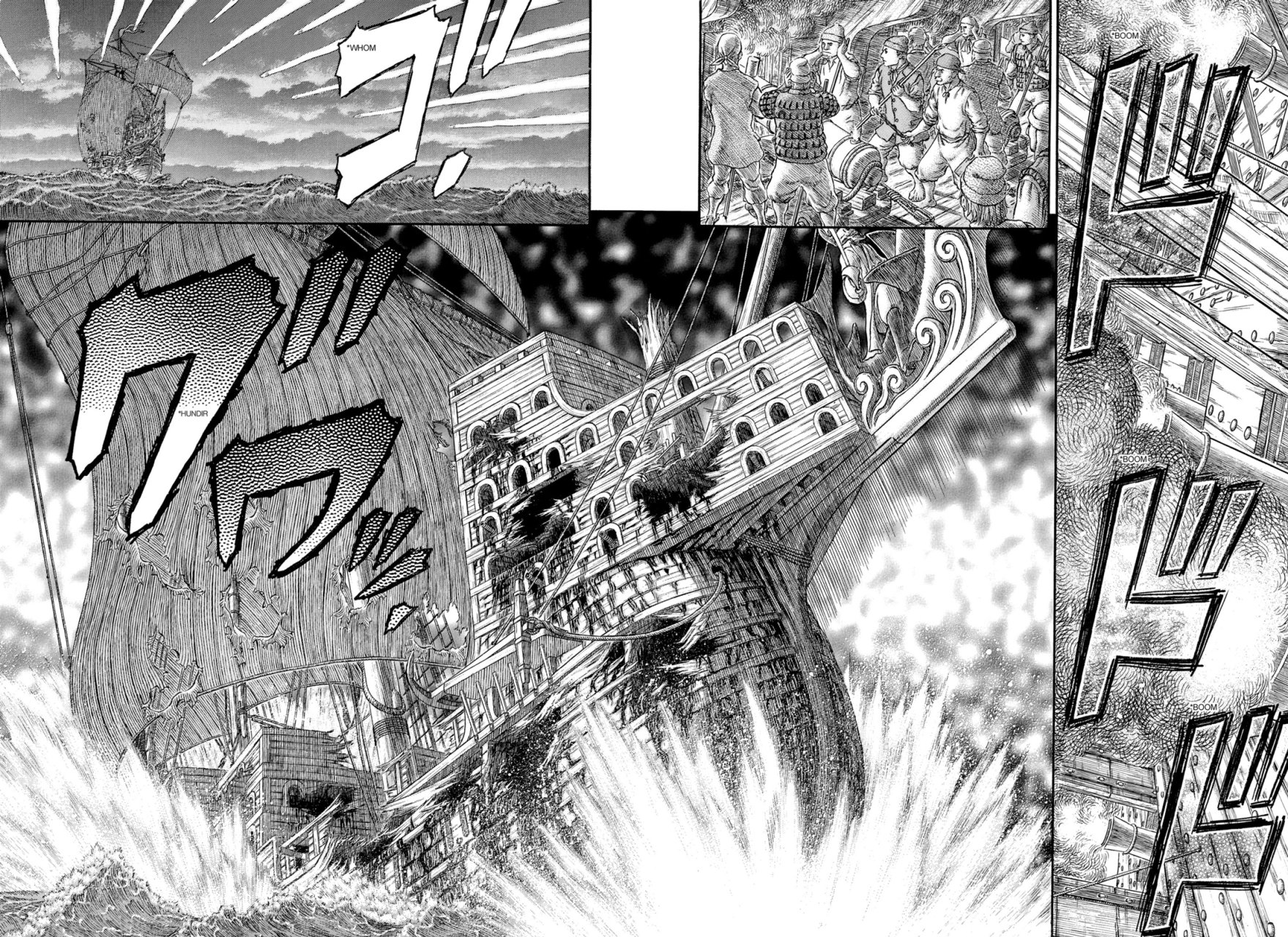 Read Berserk ES Manga Online