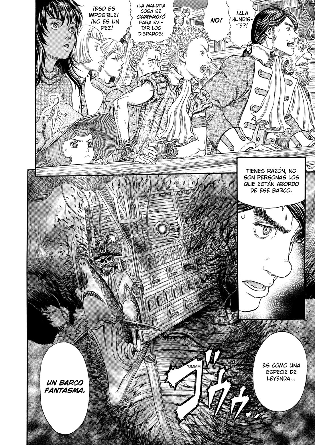 Read Berserk ES Manga Online