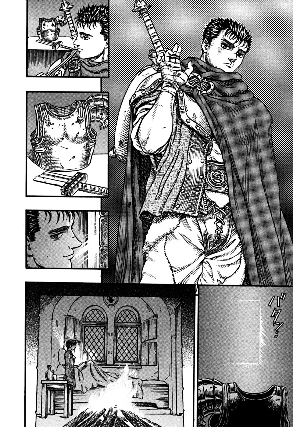 Read Berserk ES Manga Online