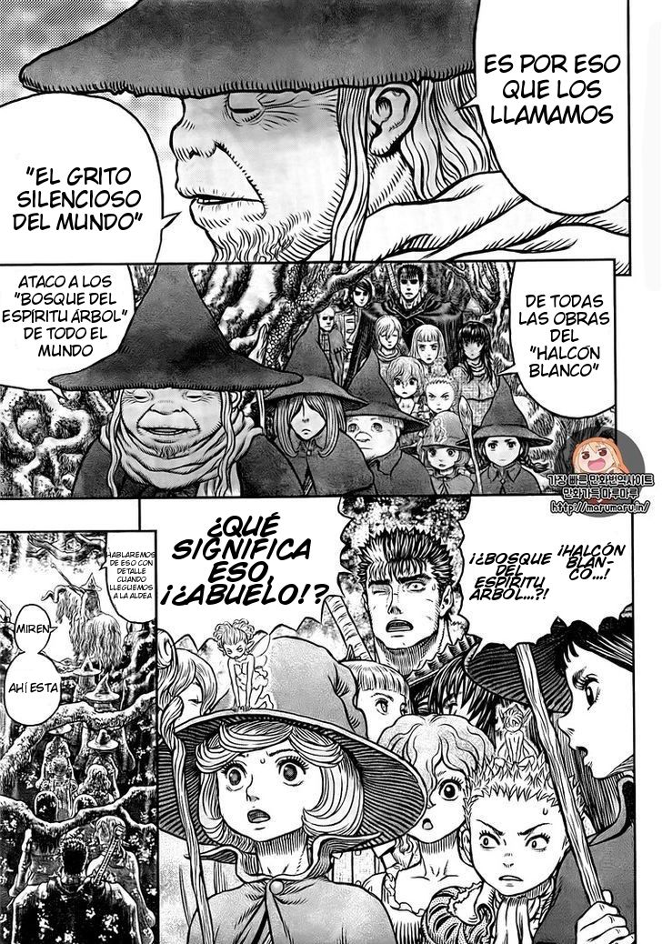 Read Berserk ES Manga Online