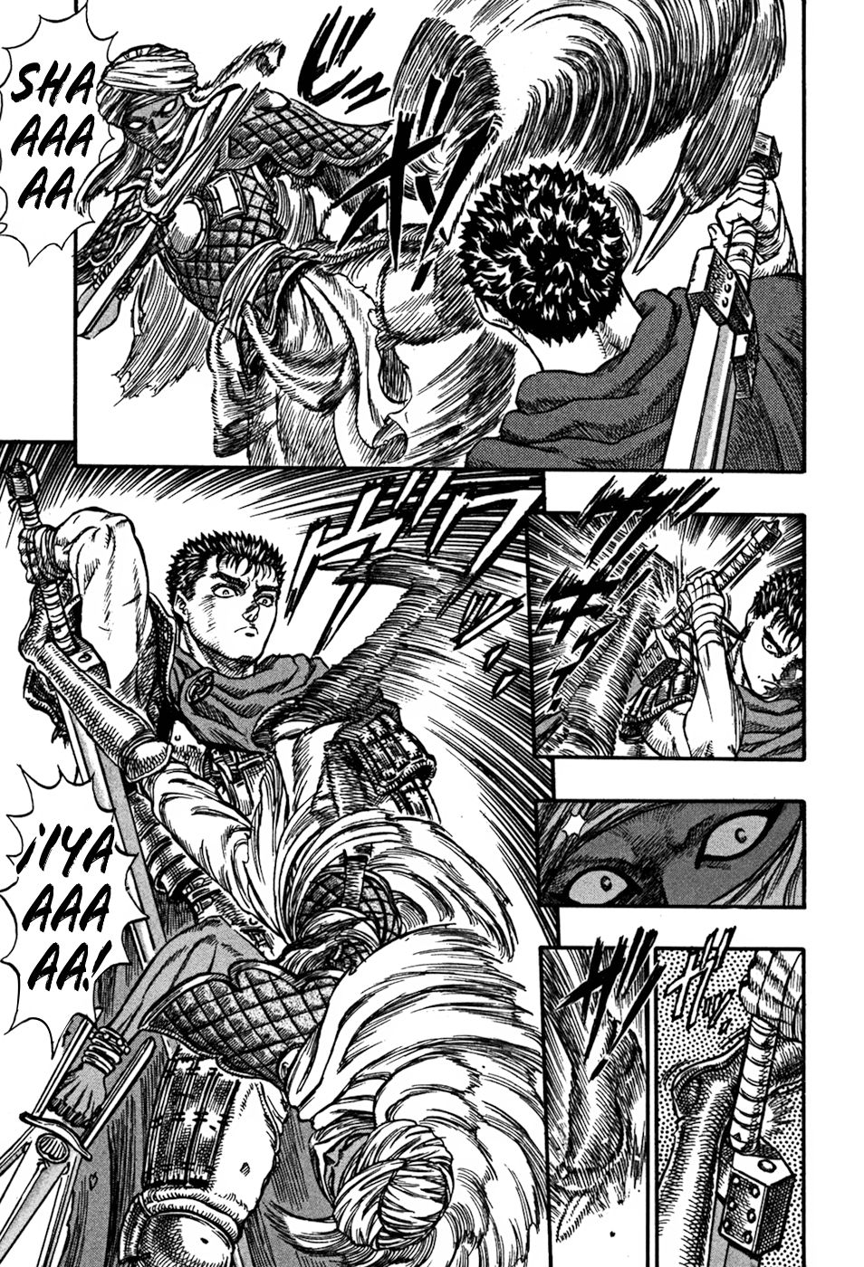 Read Berserk ES Manga Online