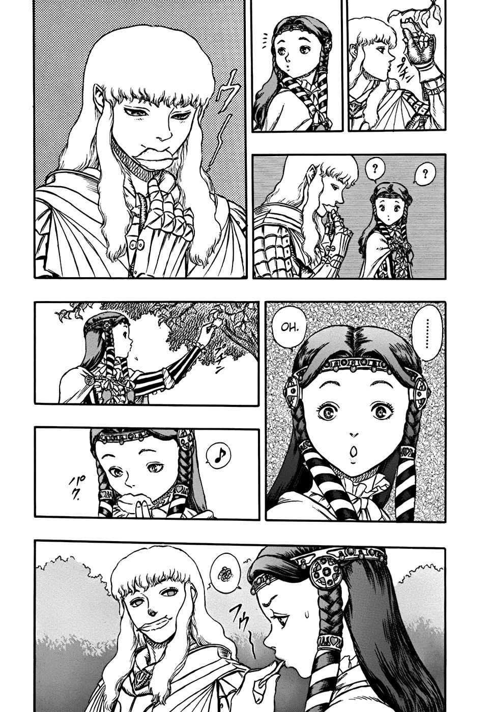 Read Berserk ES Manga Online
