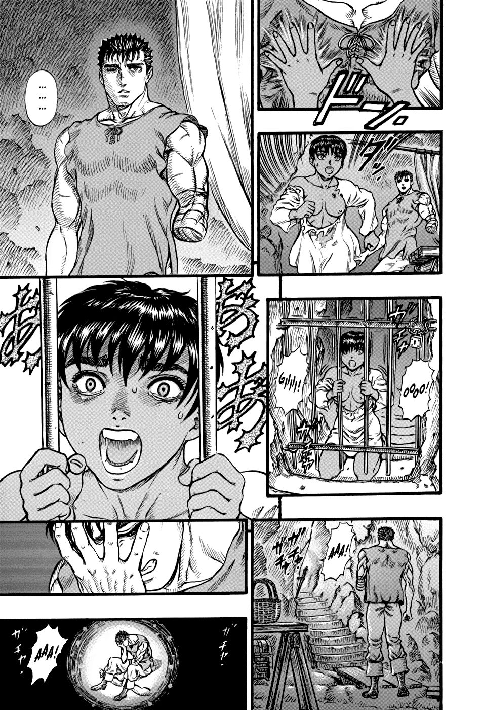 Read Berserk ES Manga Online
