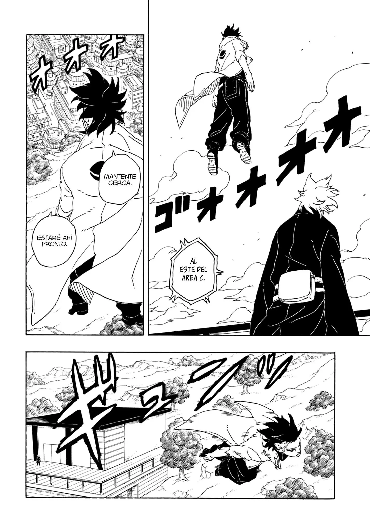 Read Boruto ES Manga Online