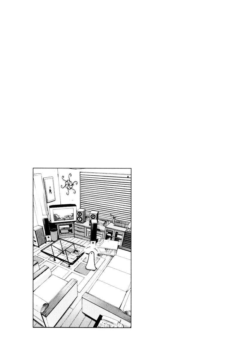 Read Buenas noches  Punpun ES Manga Online