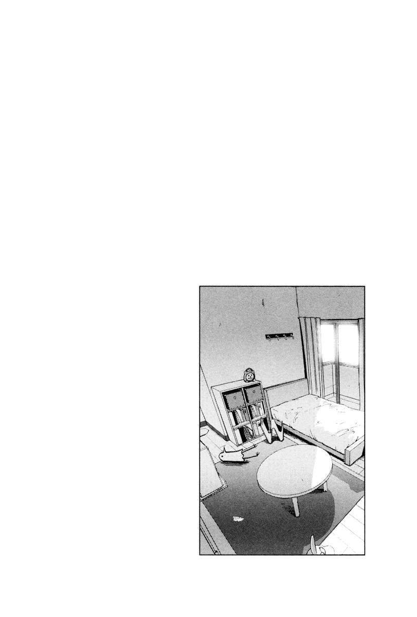 Read Buenas noches  Punpun ES Manga Online