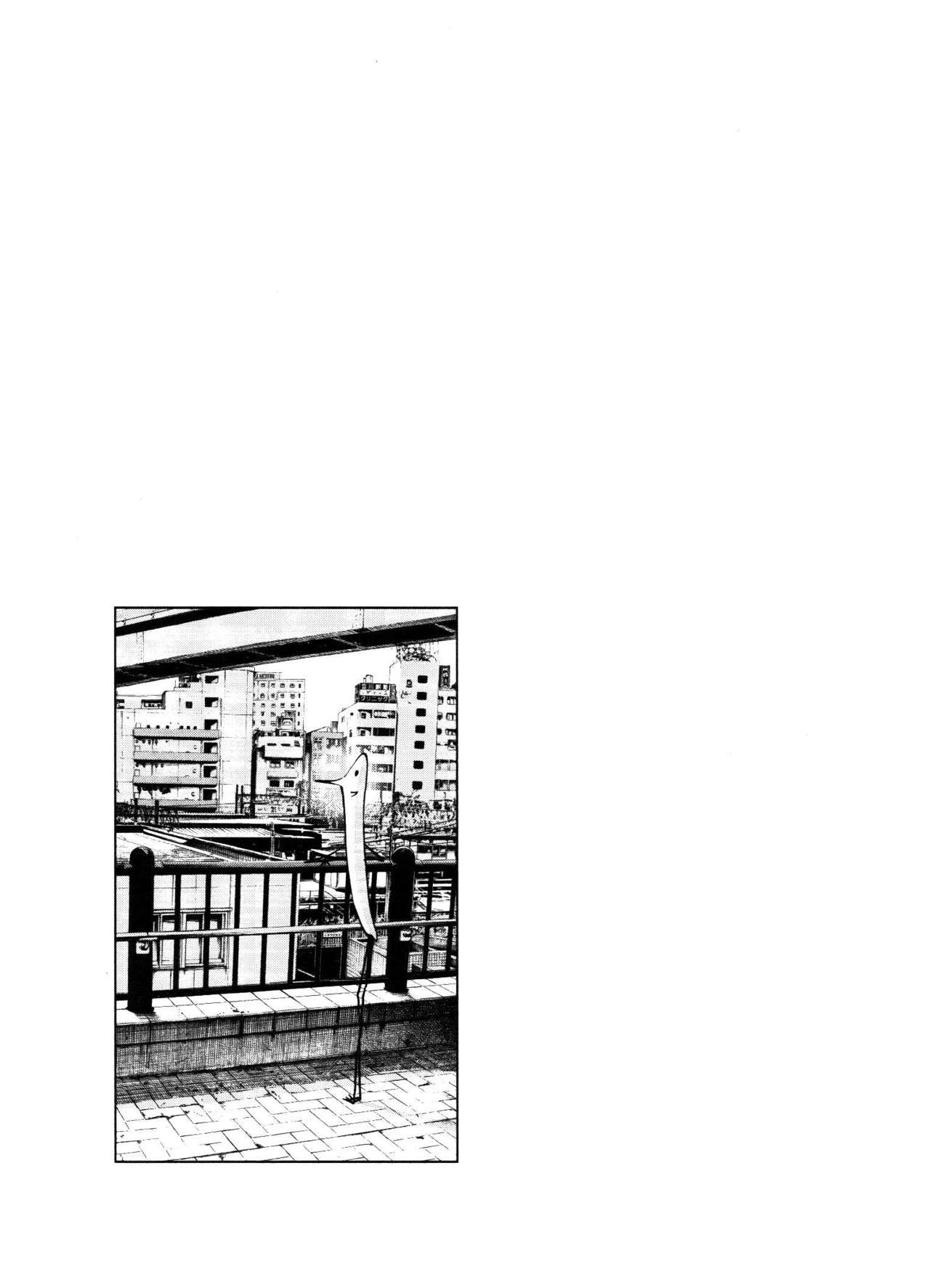 Read Buenas noches  Punpun ES Manga Online