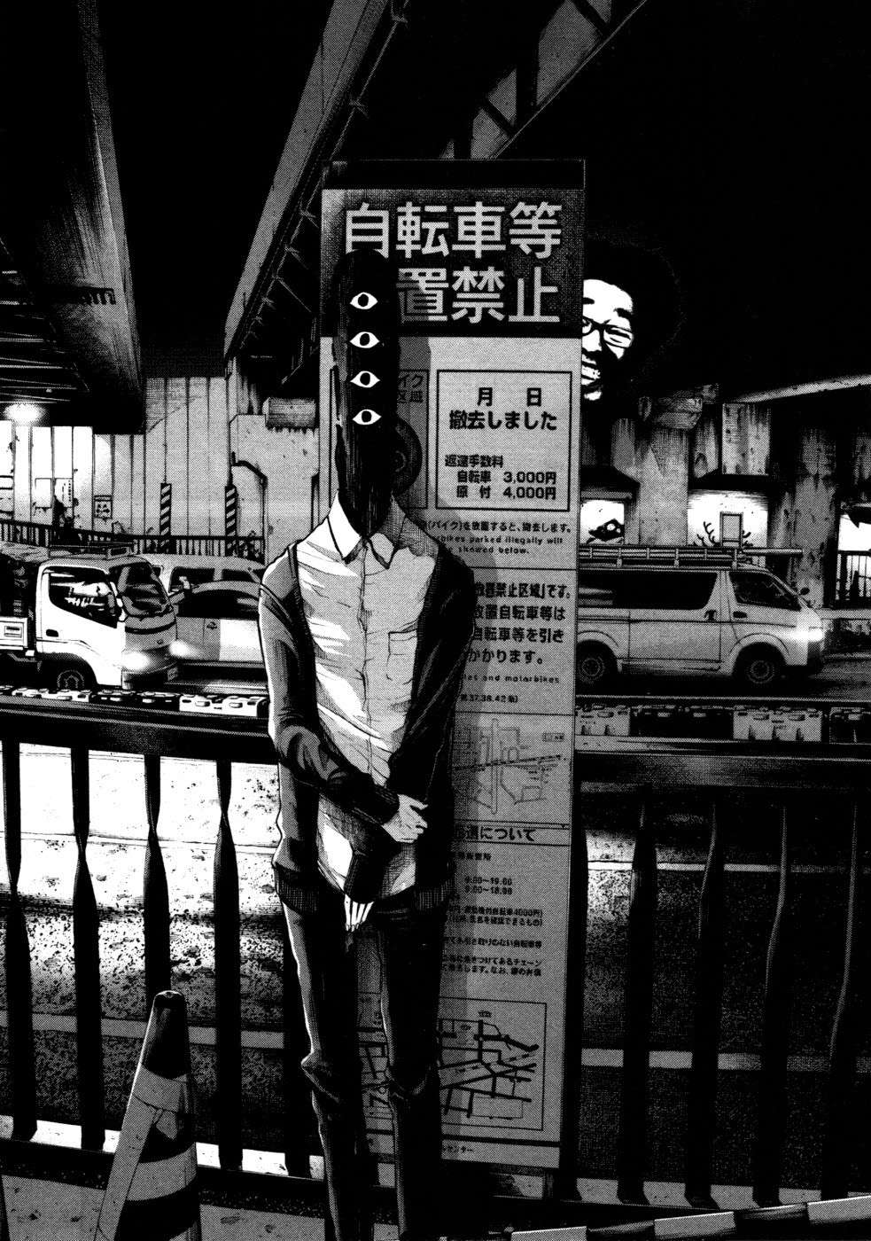 Read Buenas noches  Punpun ES Manga Online