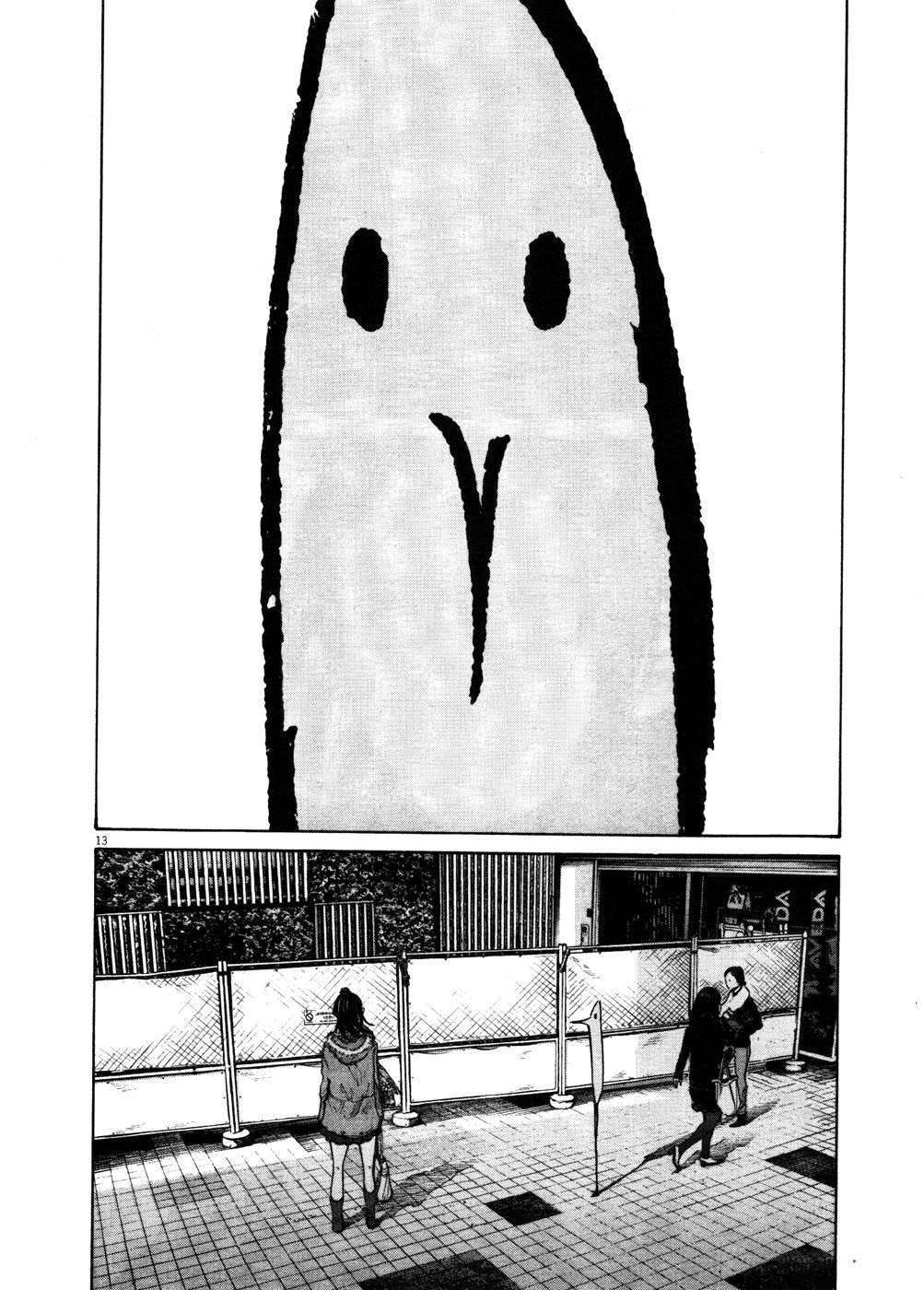 Read Buenas noches  Punpun ES Manga Online