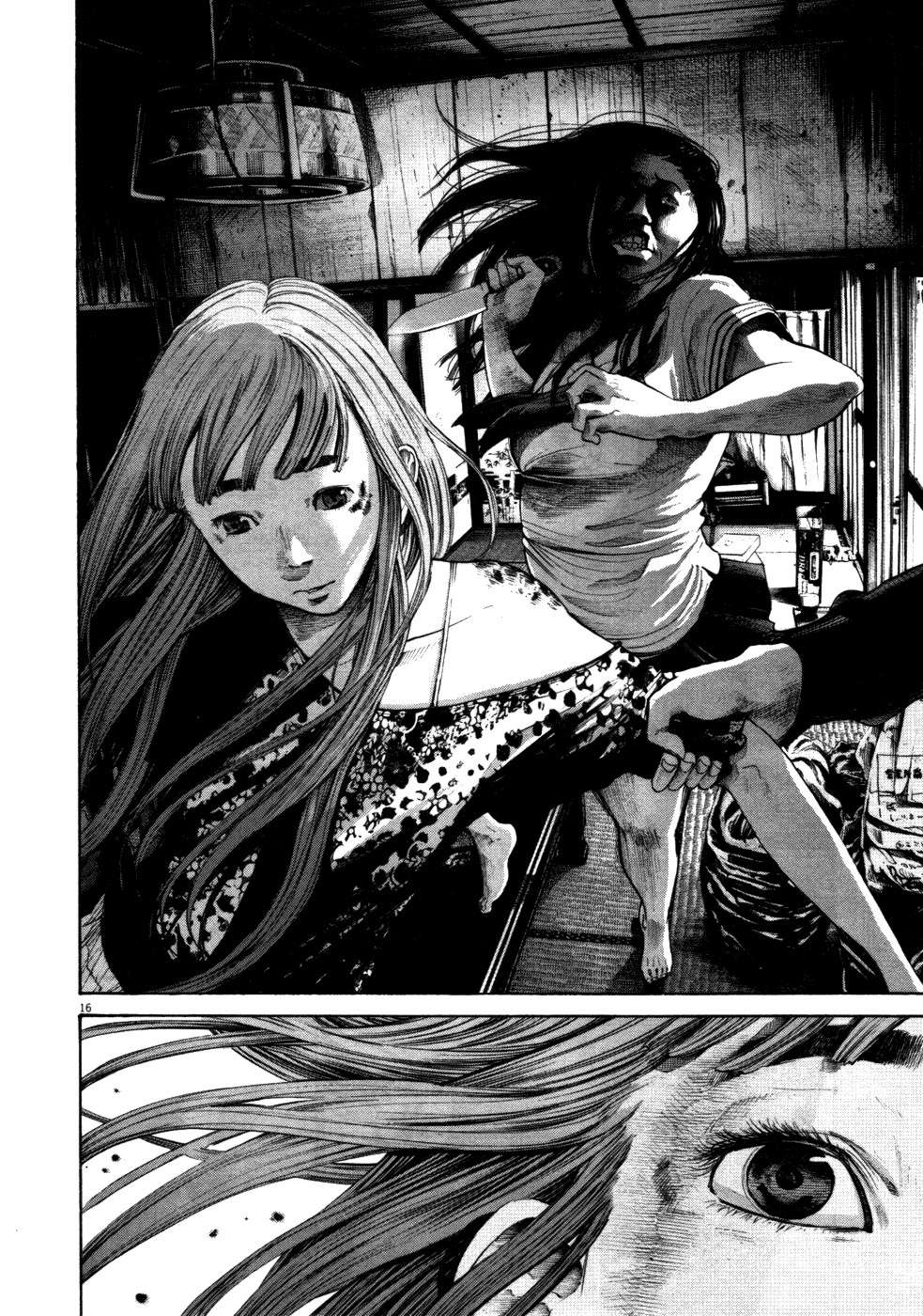 Read Buenas noches  Punpun ES Manga Online