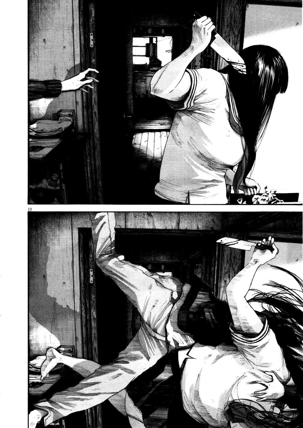 Read Buenas noches  Punpun ES Manga Online