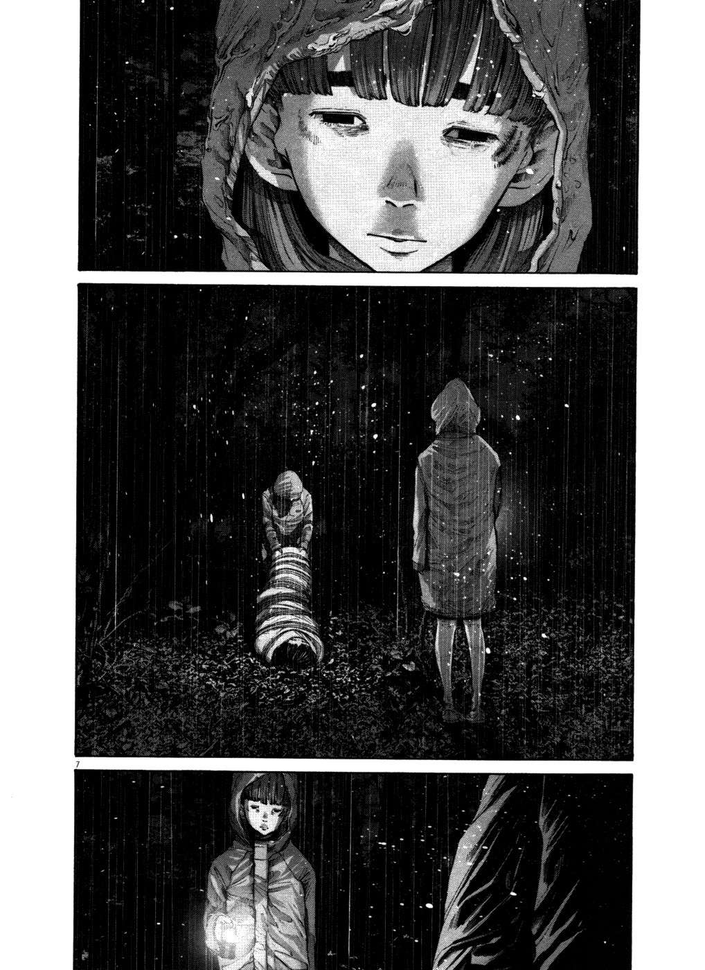 Read Buenas noches  Punpun ES Manga Online