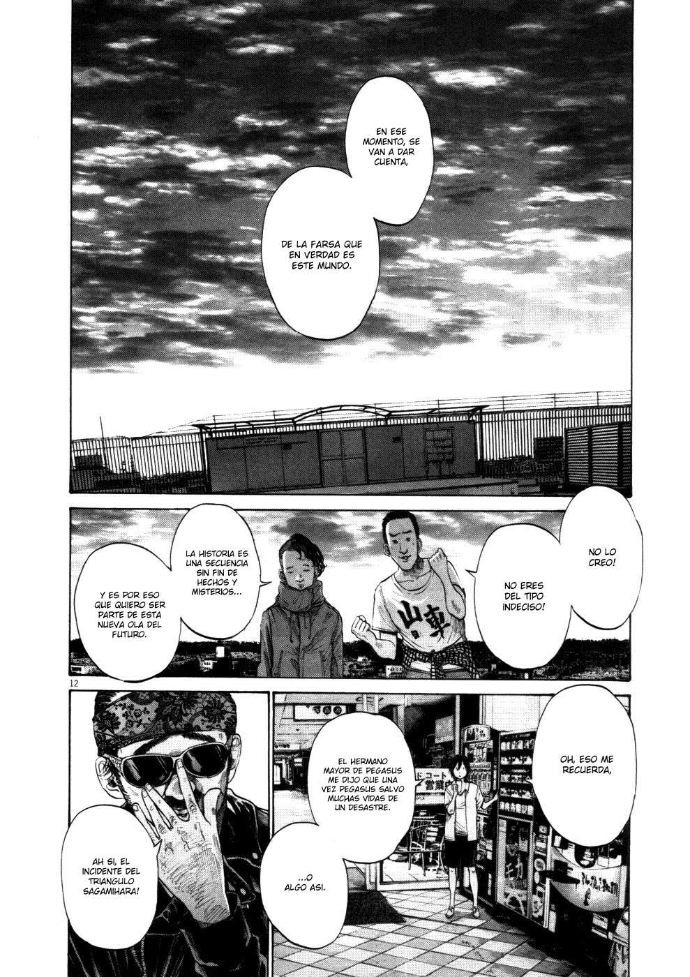 Read Buenas noches  Punpun ES Manga Online