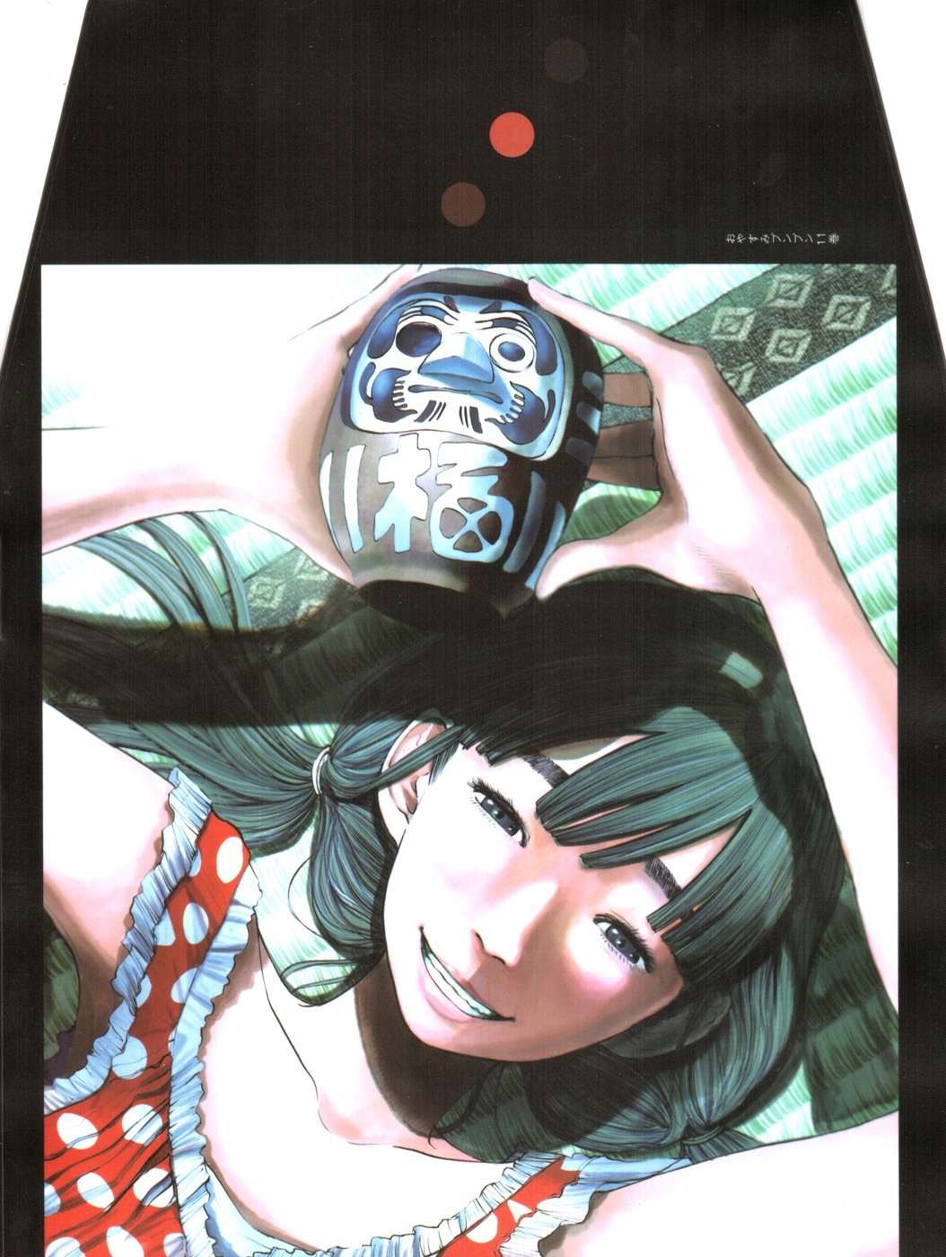 Read Buenas noches  Punpun ES Manga Online