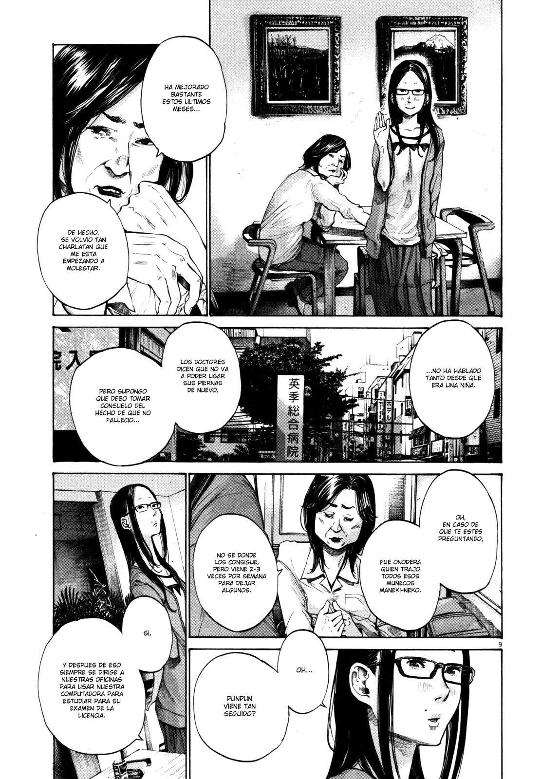 Read Buenas noches  Punpun ES Manga Online