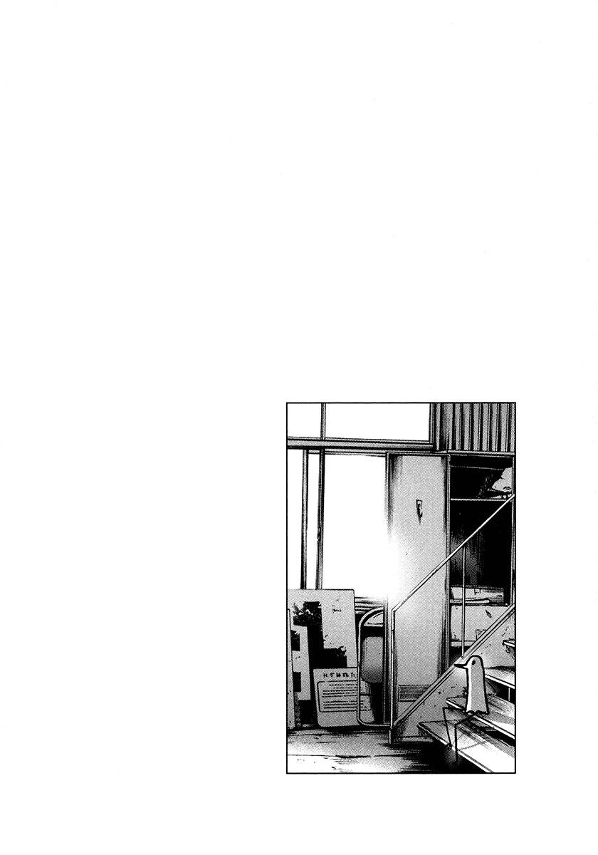 Read Buenas noches  Punpun ES Manga Online