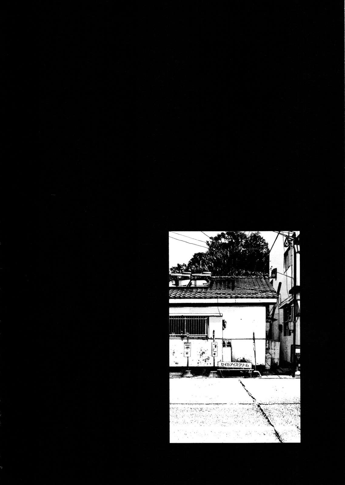 Read Buenas noches  Punpun ES Manga Online