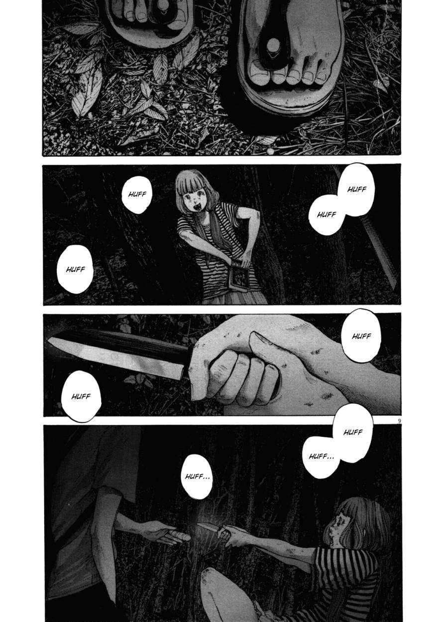 Read Buenas noches  Punpun ES Manga Online