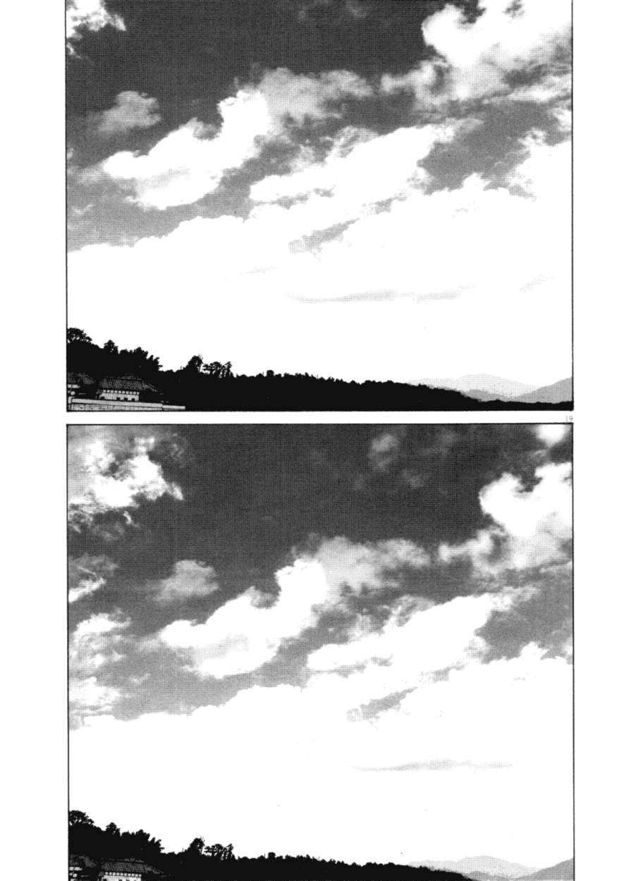 Read Buenas noches  Punpun ES Manga Online