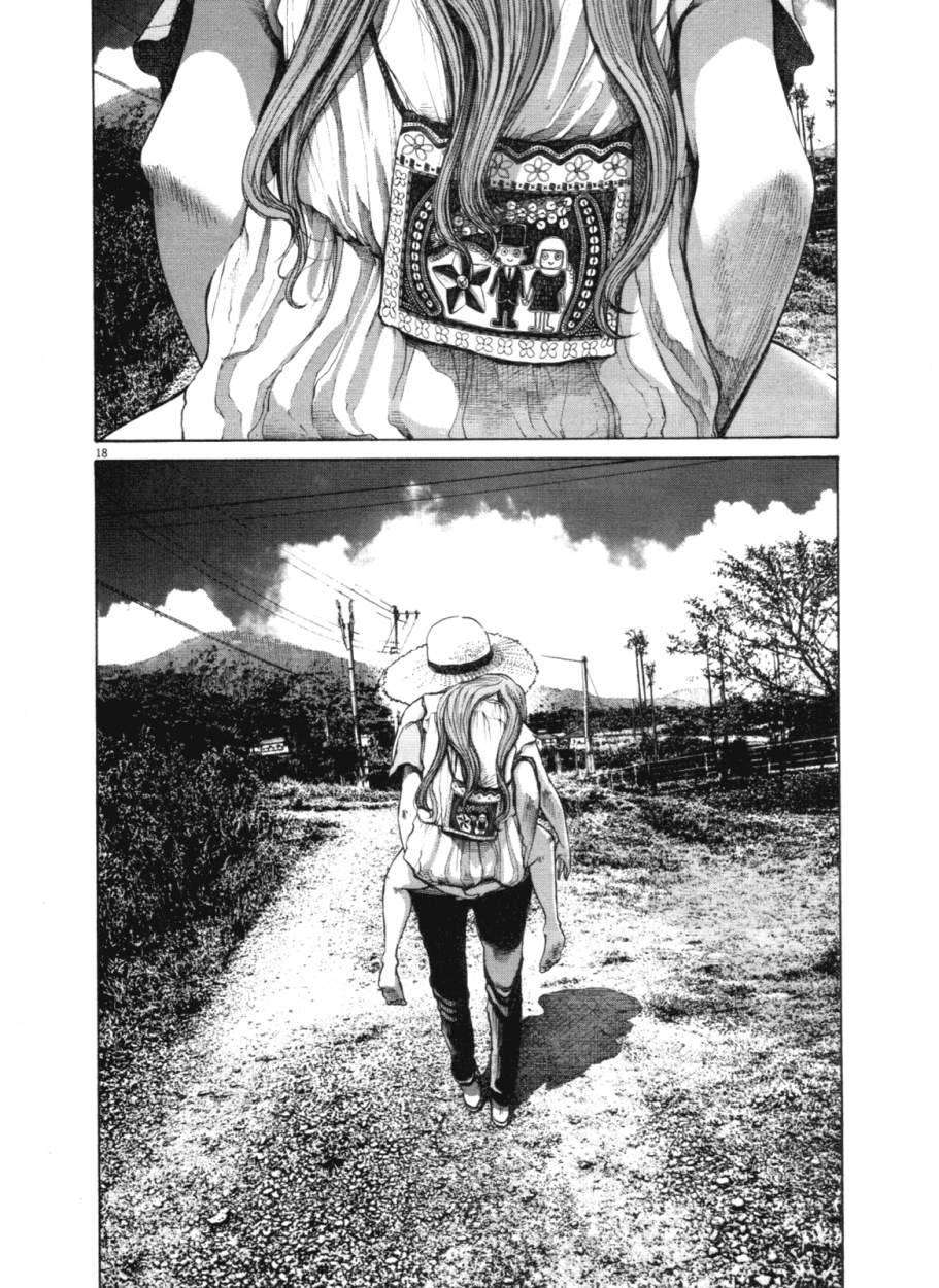 Read Buenas noches  Punpun ES Manga Online