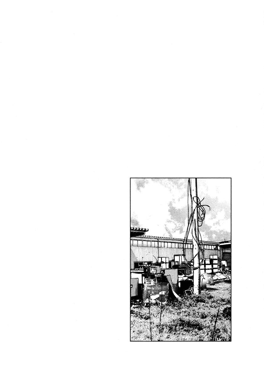 Read Buenas noches  Punpun ES Manga Online