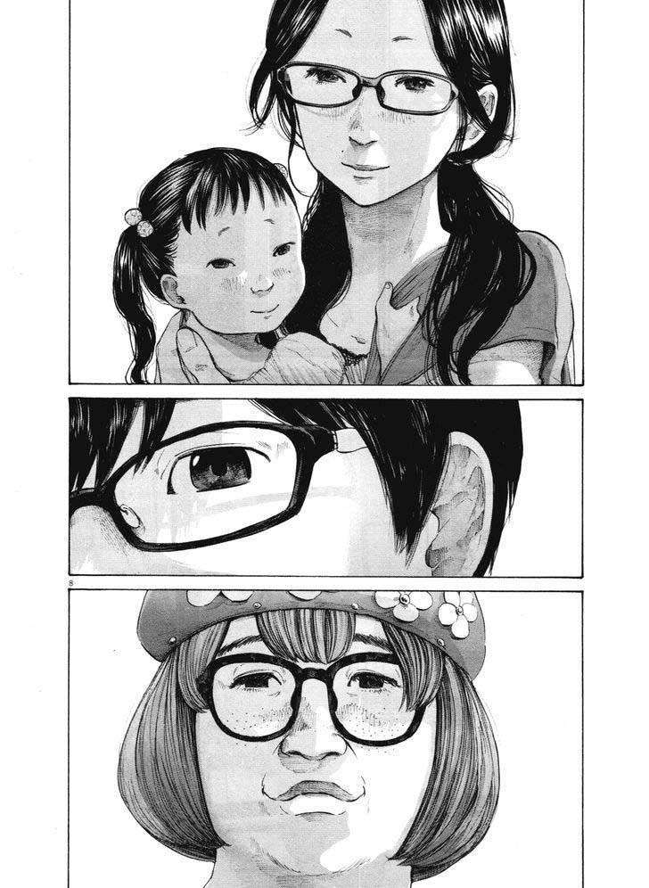 Read Buenas noches  Punpun ES Manga Online