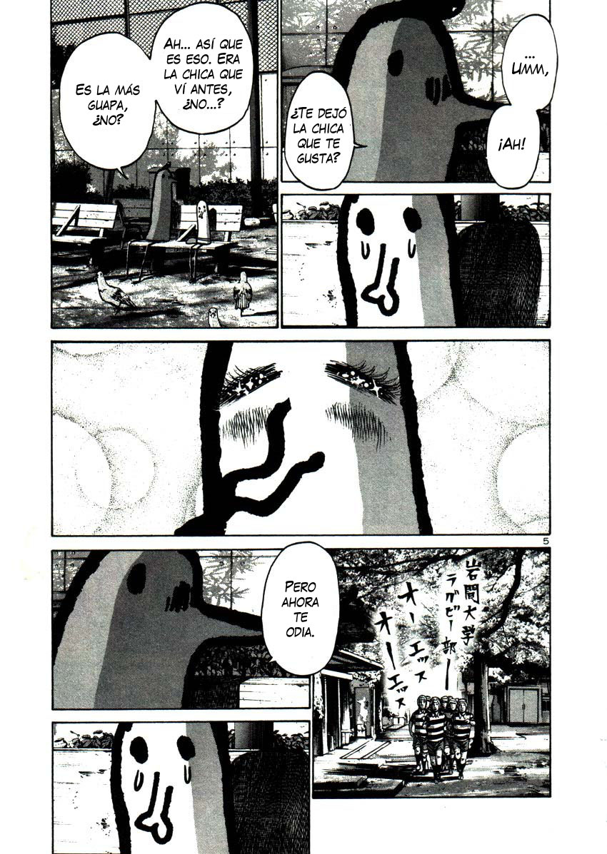 Read Buenas noches  Punpun ES Manga Online