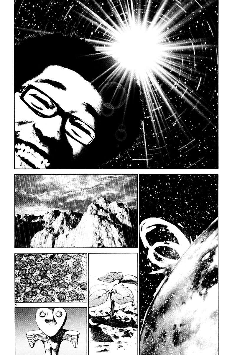 Read Buenas noches  Punpun ES Manga Online