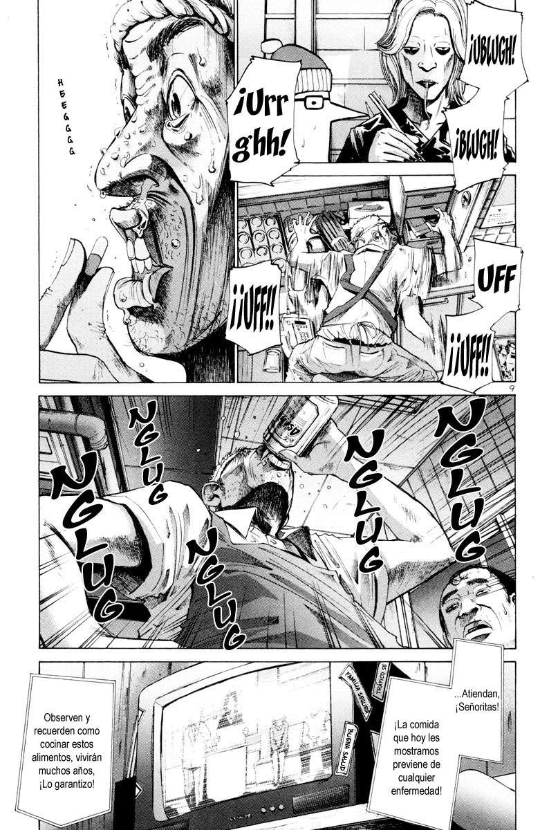 Read Buenas noches  Punpun ES Manga Online