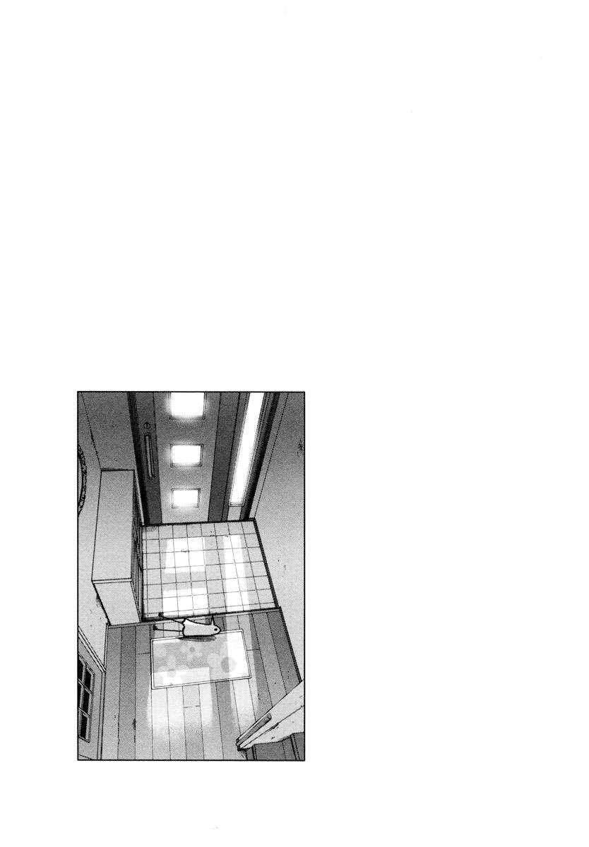 Read Buenas noches  Punpun ES Manga Online