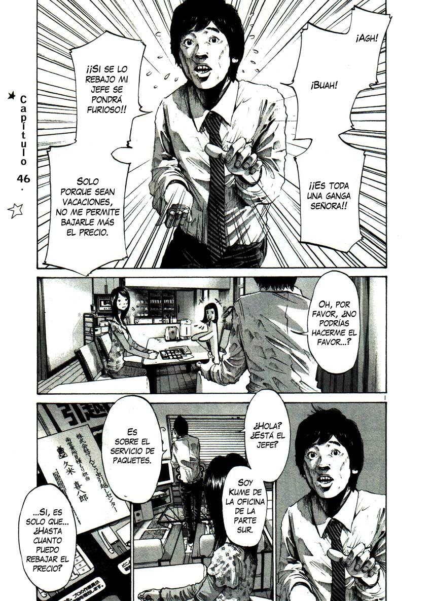 Read Buenas noches  Punpun ES Manga Online