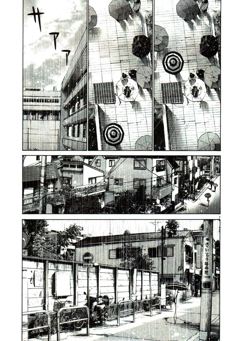 Read Buenas noches  Punpun ES Manga Online