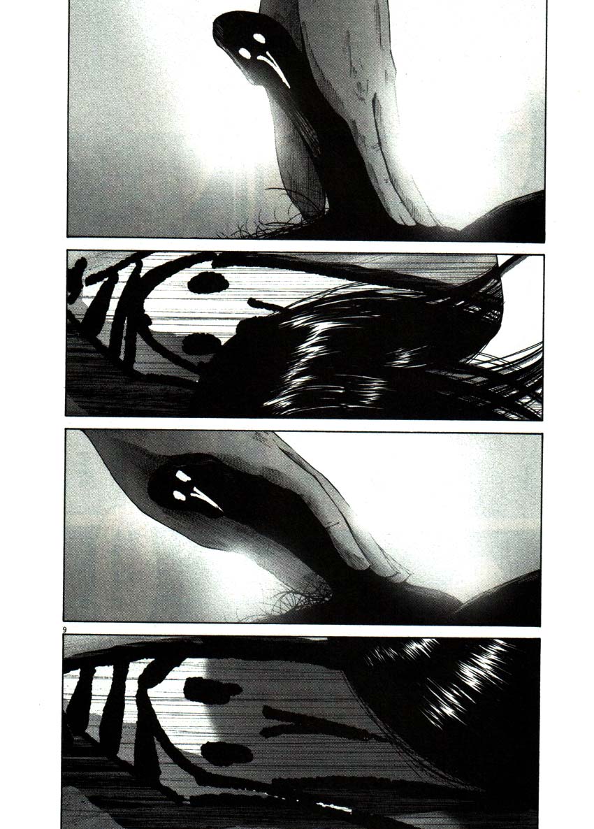 Read Buenas noches  Punpun ES Manga Online
