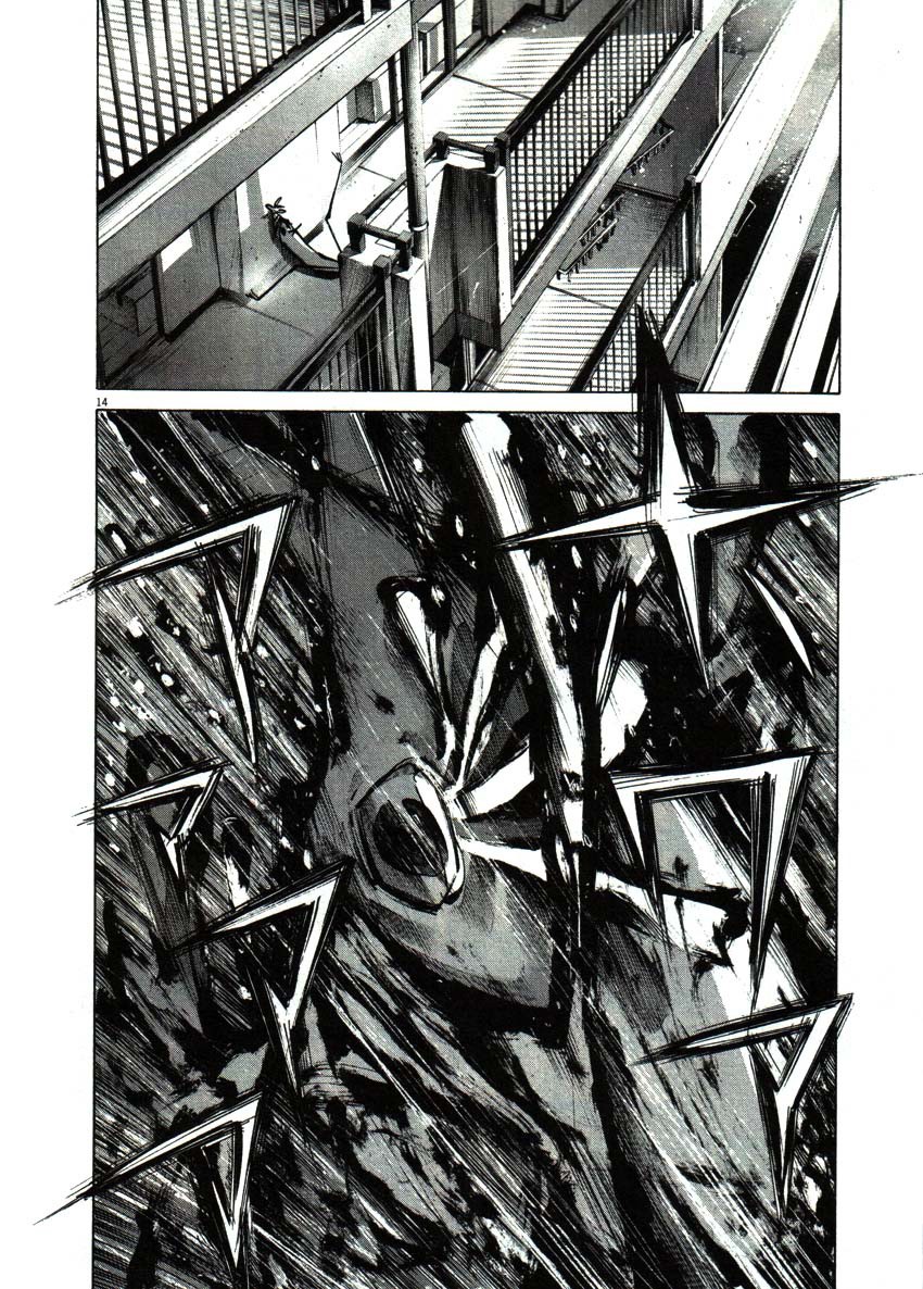 Read Buenas noches  Punpun ES Manga Online