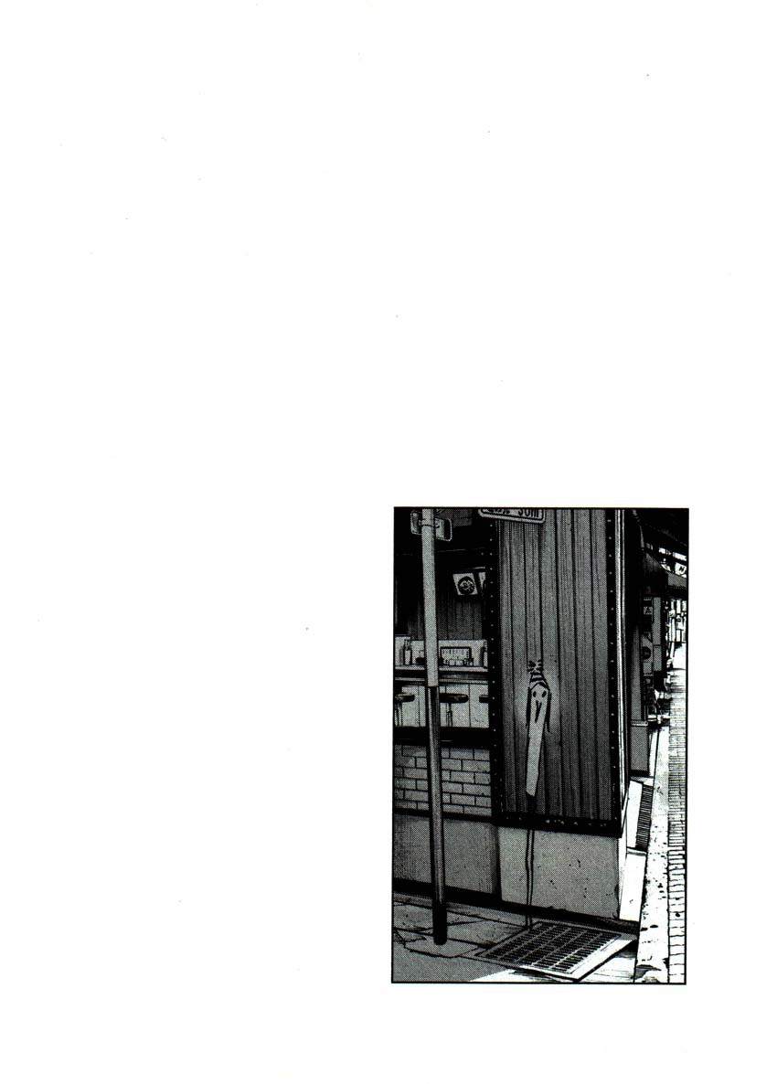 Read Buenas noches  Punpun ES Manga Online