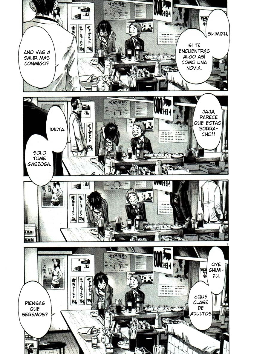 Read Buenas noches  Punpun ES Manga Online