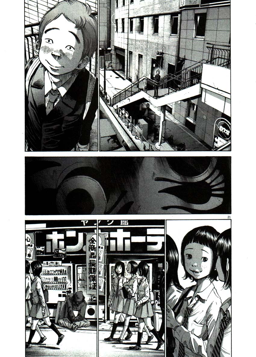 Read Buenas noches  Punpun ES Manga Online