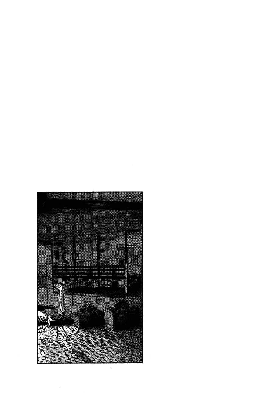 Read Buenas noches  Punpun ES Manga Online