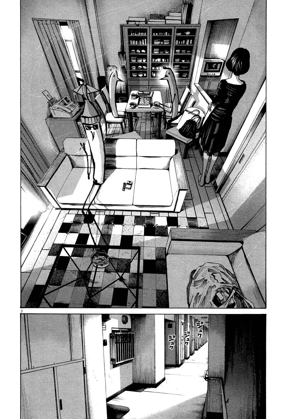 Read Buenas noches  Punpun ES Manga Online