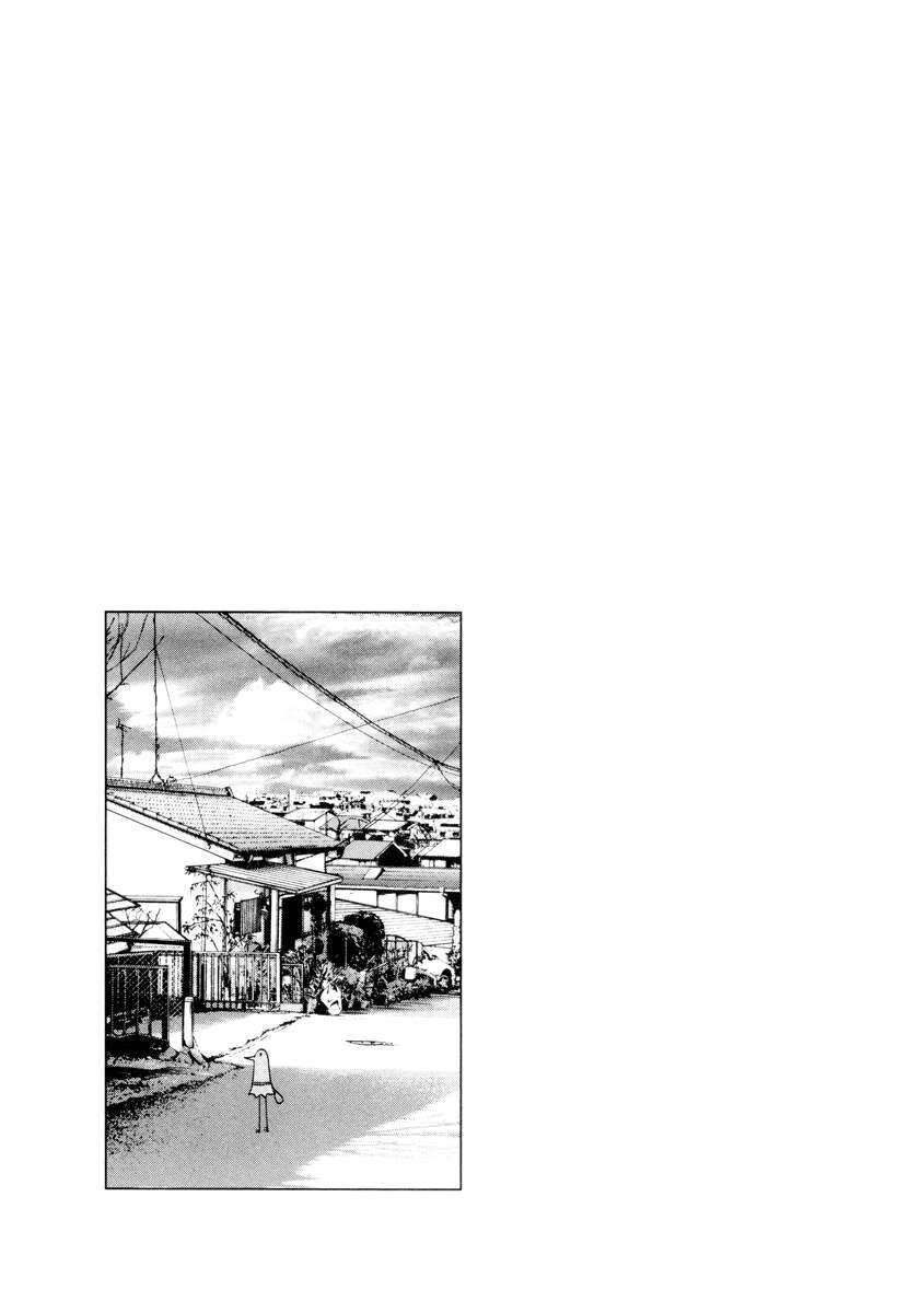 Read Buenas noches  Punpun ES Manga Online