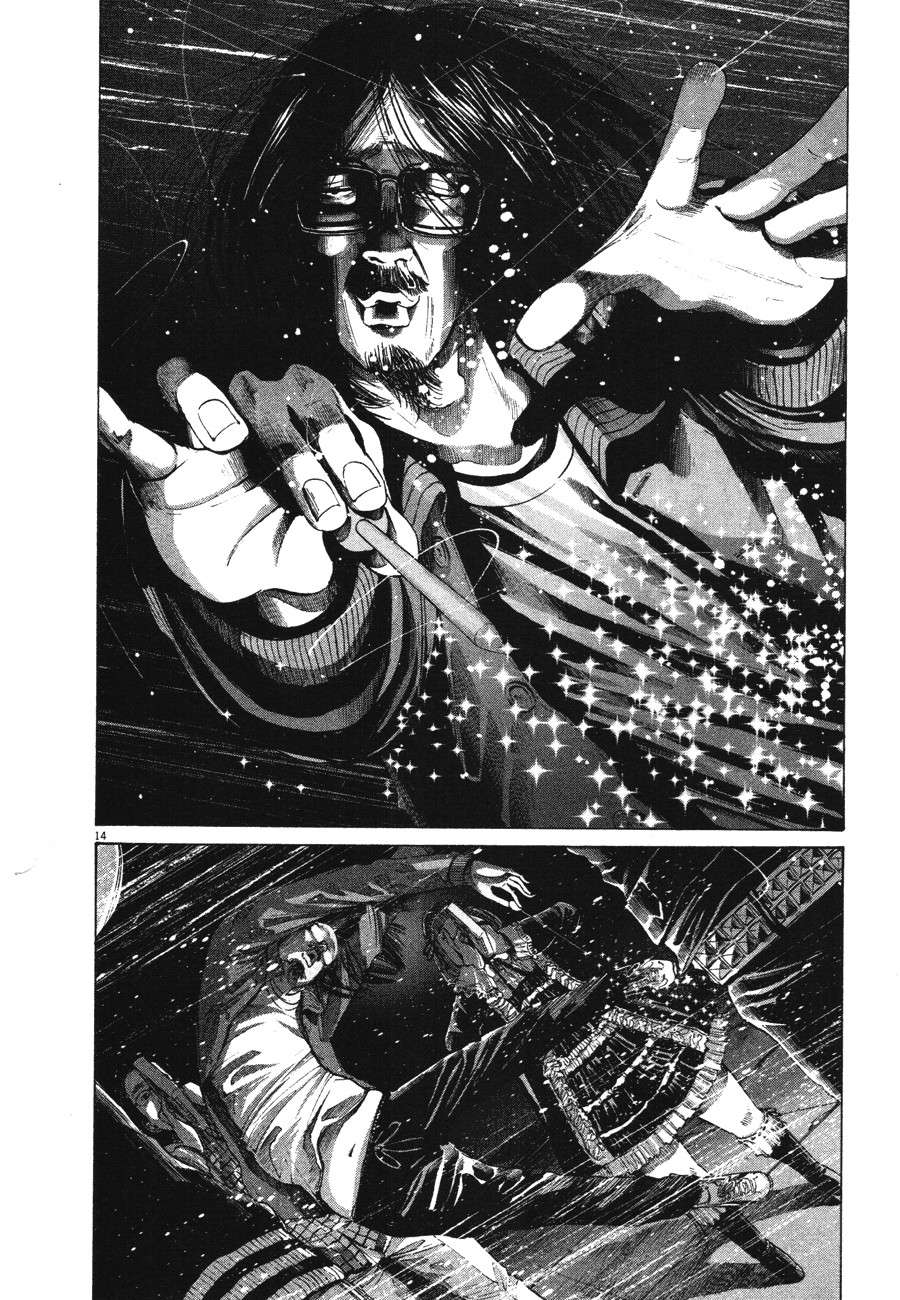 Read Buenas noches  Punpun ES Manga Online