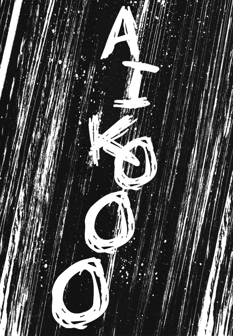 Read Buenas noches  Punpun ES Manga Online