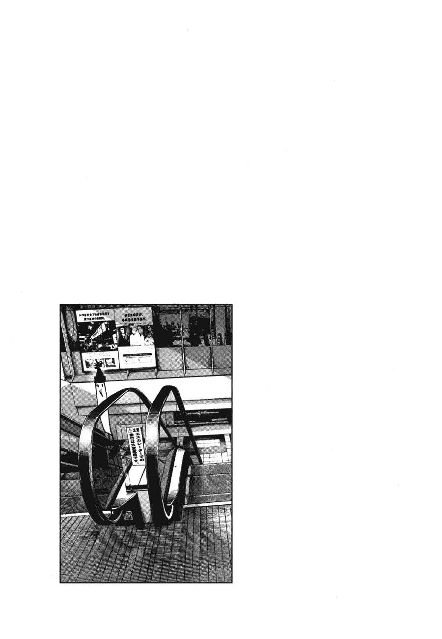 Read Buenas noches  Punpun ES Manga Online