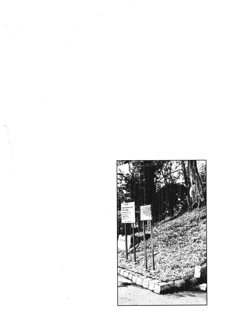 Read Buenas noches  Punpun ES Manga Online